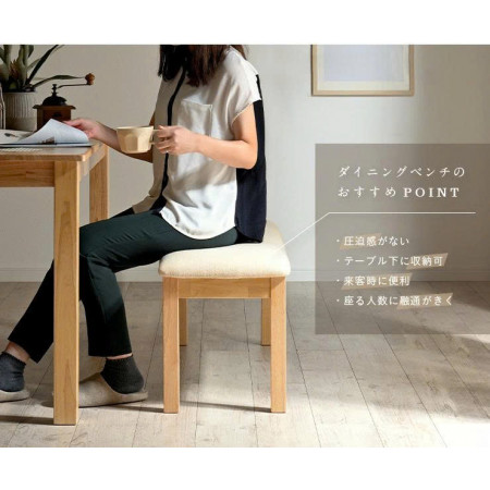 Japan DR : Bộ Bàn Ăn + 2 Bench Xuất Nhật 